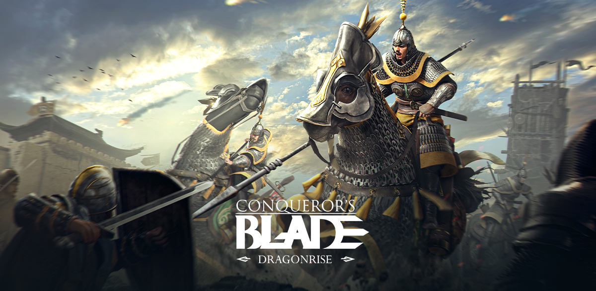 Xuanjia Heavy Cavalry